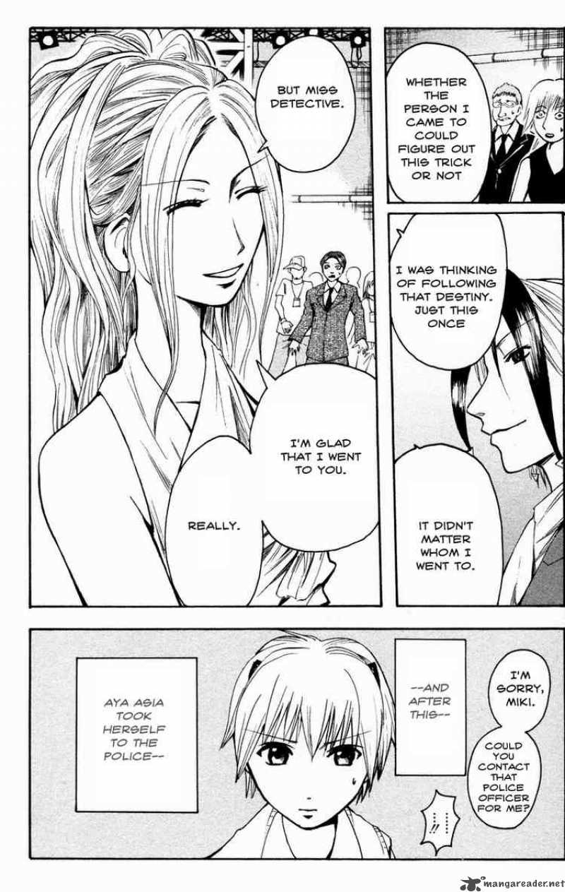 Majin Tantei Nougami Neuro 15 16