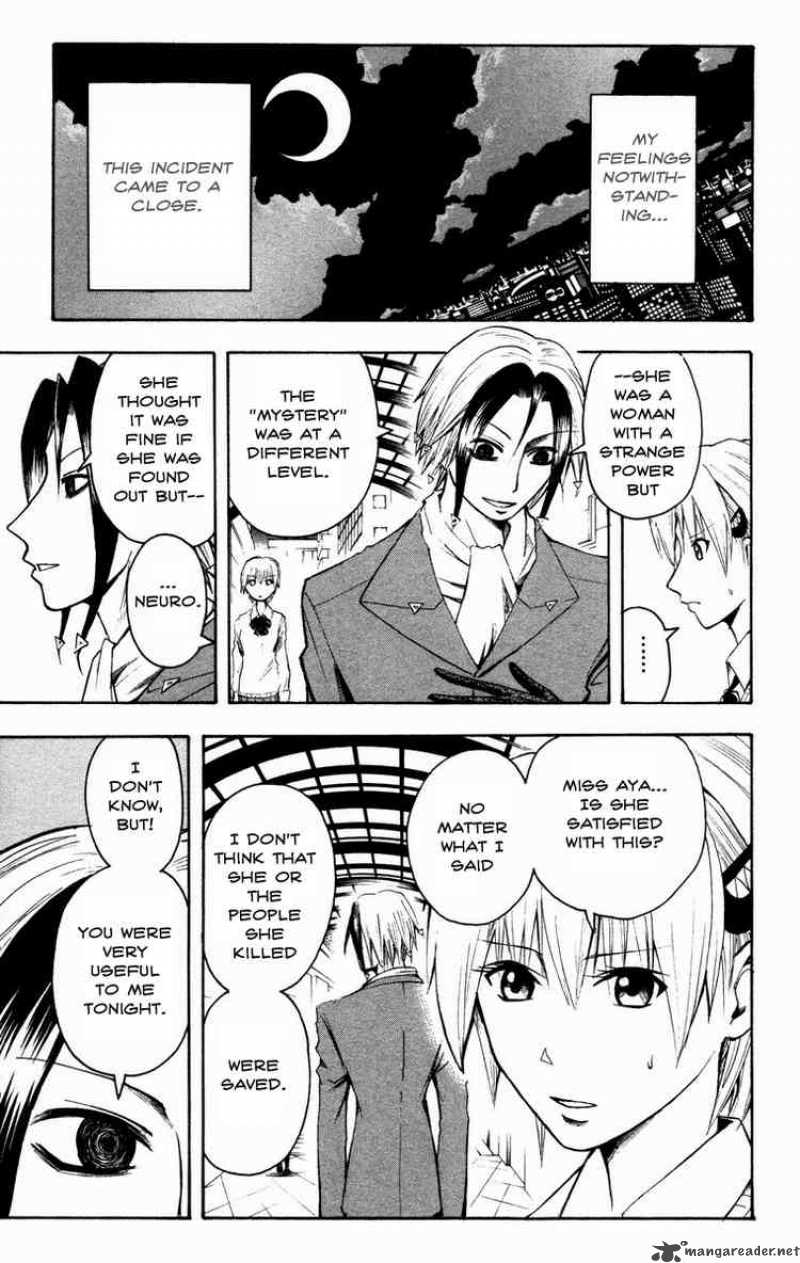 Majin Tantei Nougami Neuro 15 17