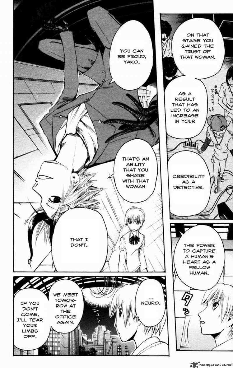 Majin Tantei Nougami Neuro 15 18