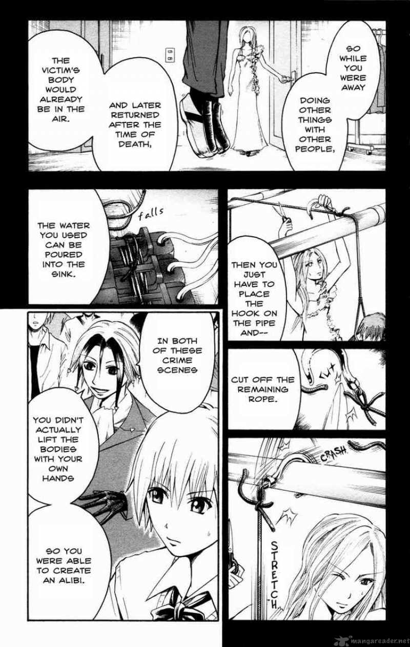 Majin Tantei Nougami Neuro 15 3