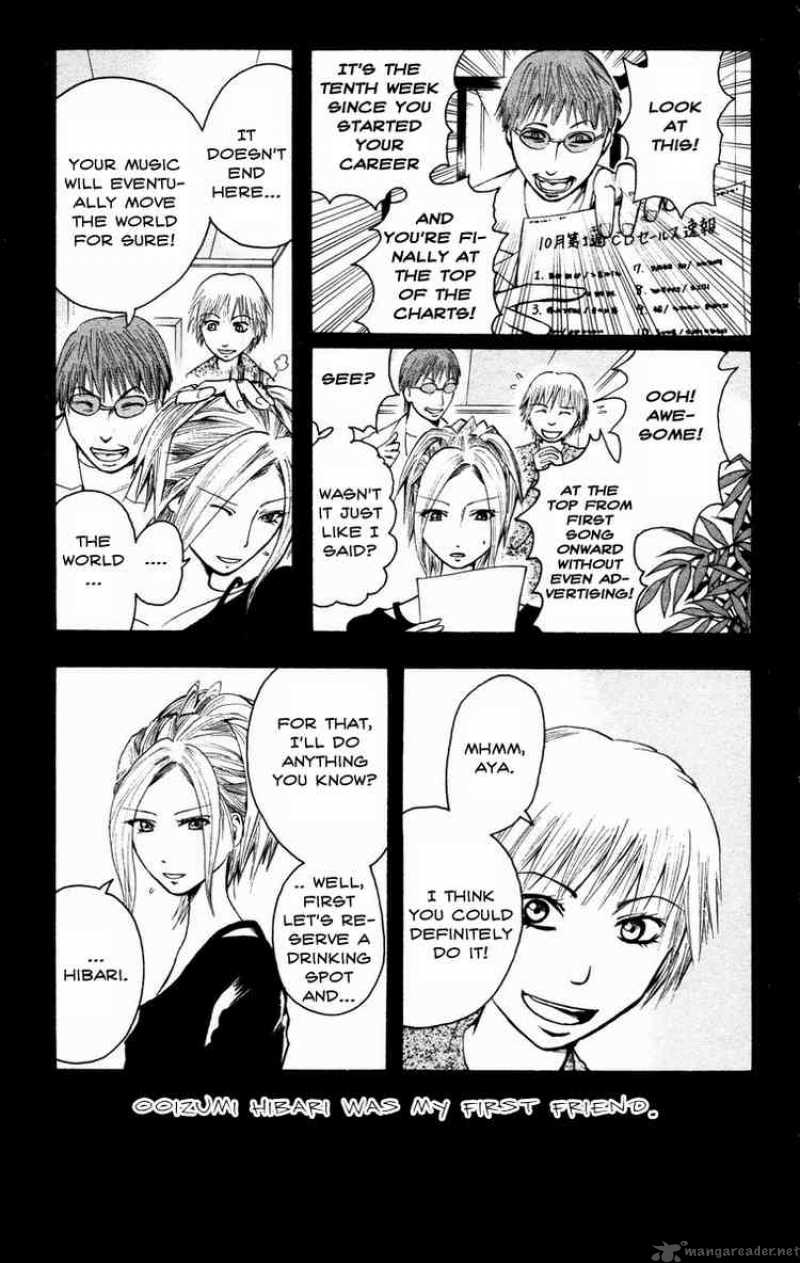 Majin Tantei Nougami Neuro 15 9