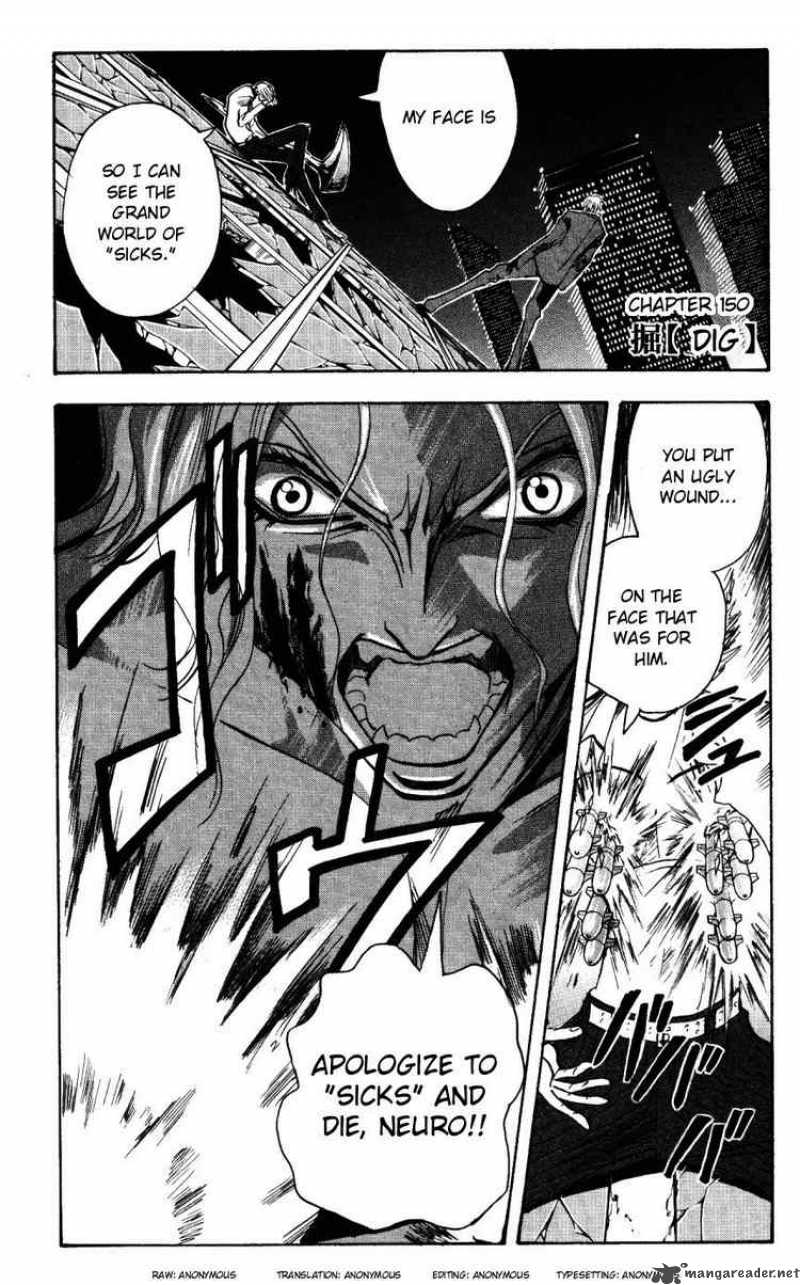 Majin Tantei Nougami Neuro 150 1