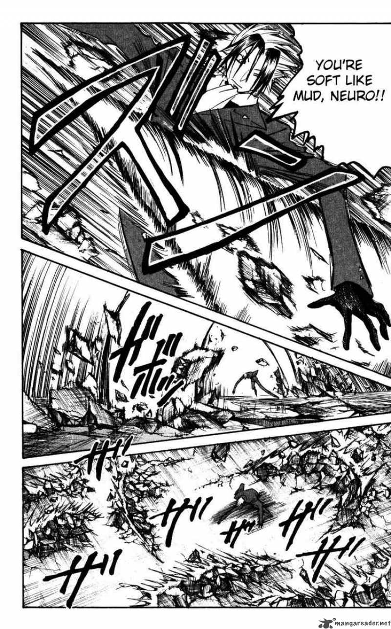 Majin Tantei Nougami Neuro 150 10
