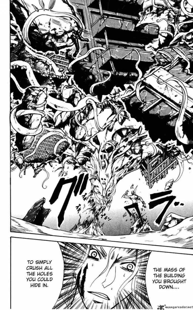 Majin Tantei Nougami Neuro 150 12