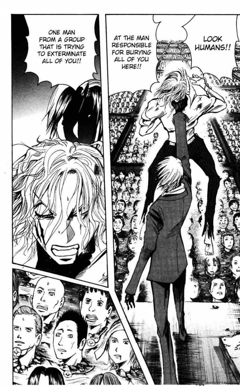 Majin Tantei Nougami Neuro 150 16