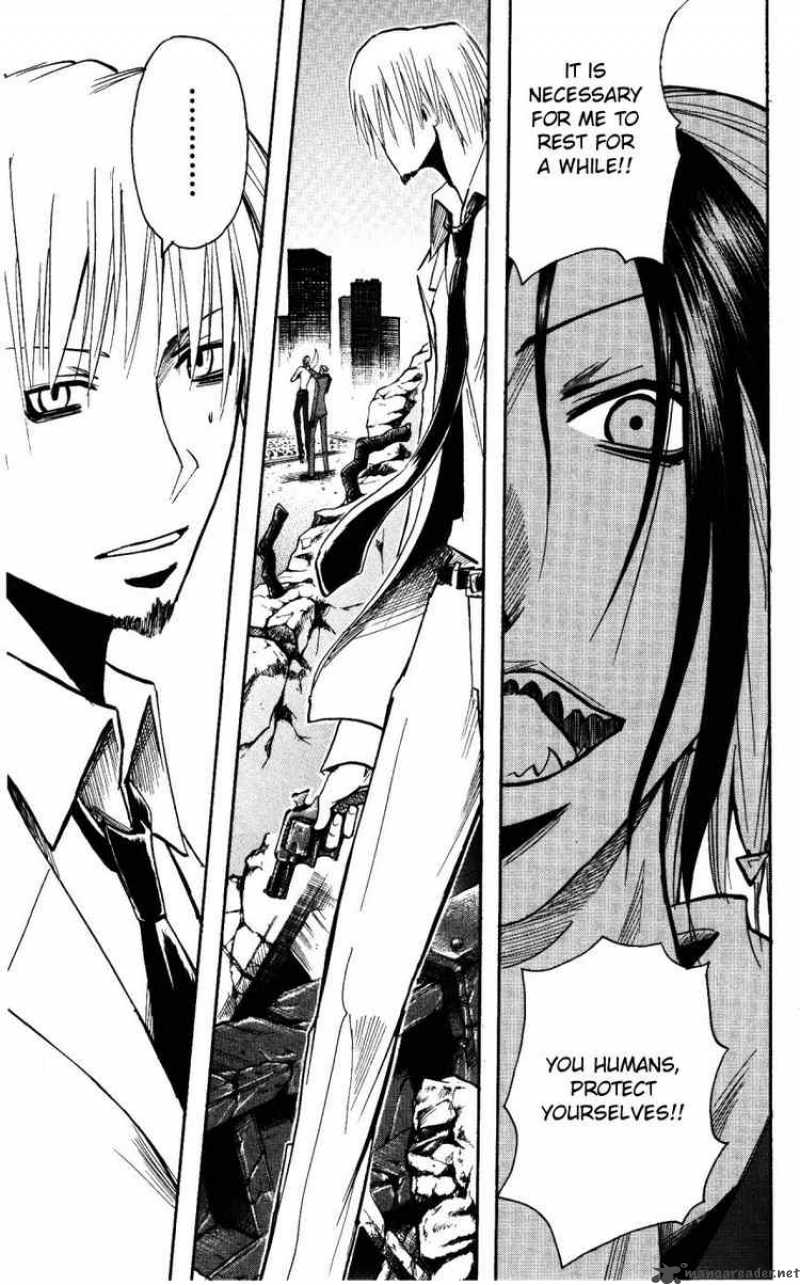 Majin Tantei Nougami Neuro 150 17