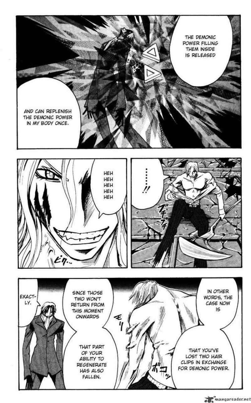 Majin Tantei Nougami Neuro 150 5