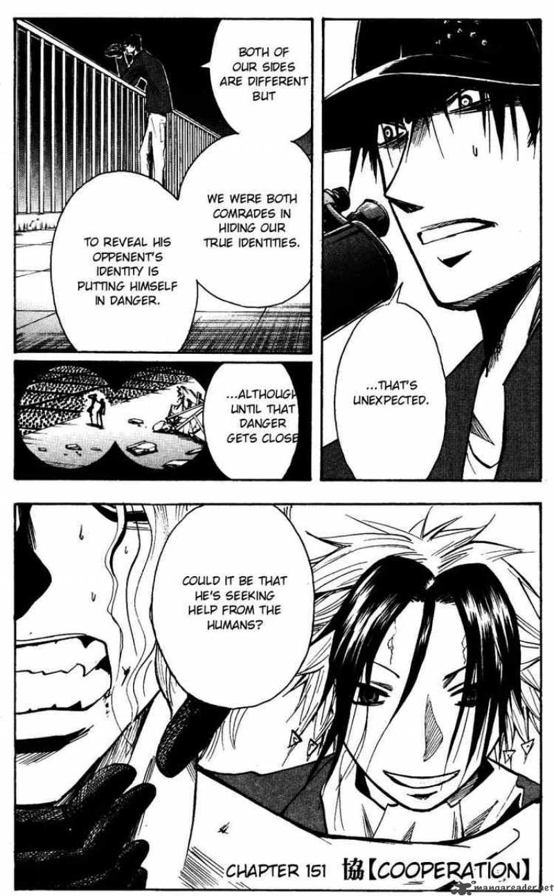 Majin Tantei Nougami Neuro 151 1