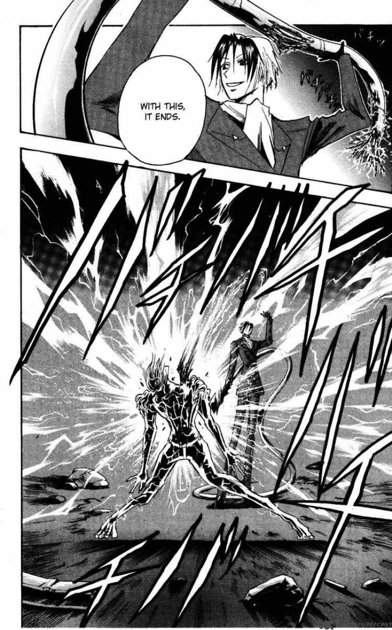Majin Tantei Nougami Neuro 151 12