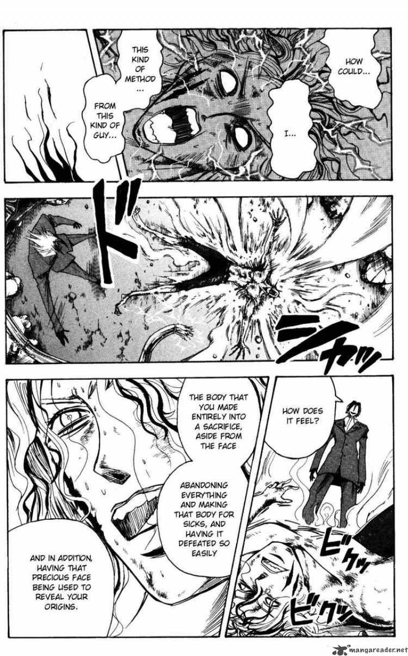 Majin Tantei Nougami Neuro 151 13