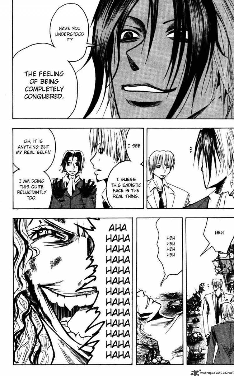 Majin Tantei Nougami Neuro 151 14
