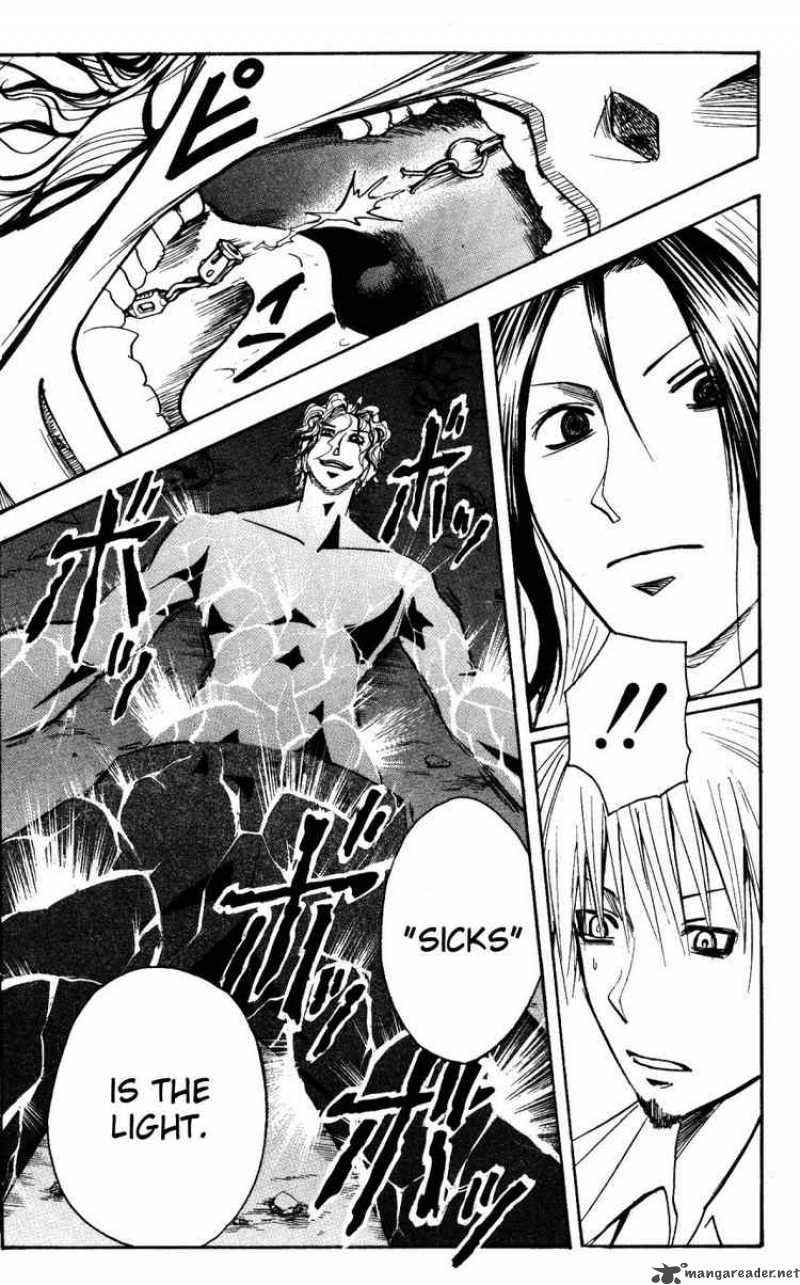 Majin Tantei Nougami Neuro 151 15