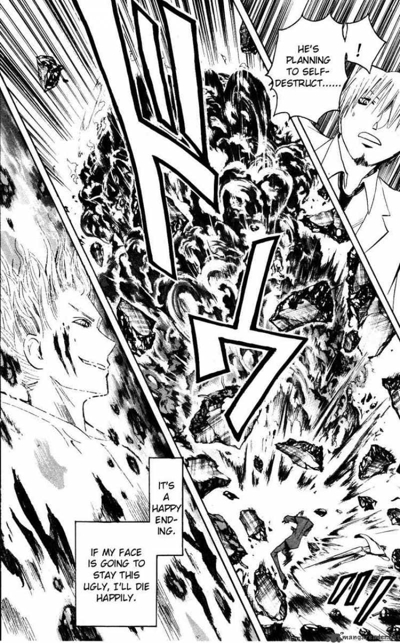 Majin Tantei Nougami Neuro 151 16
