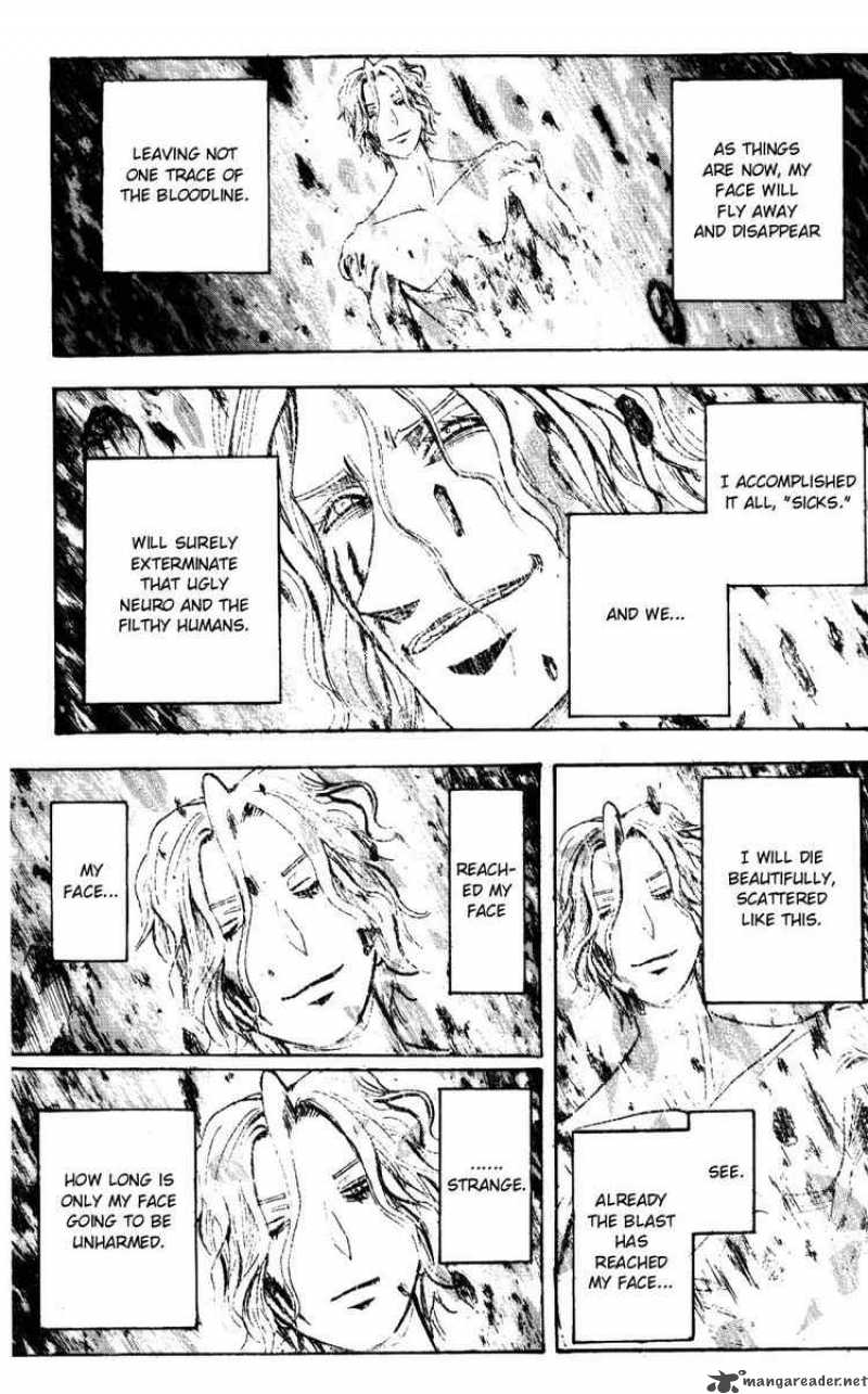 Majin Tantei Nougami Neuro 151 17