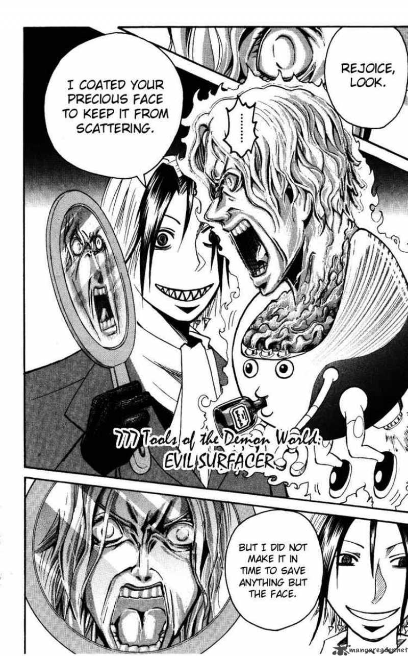 Majin Tantei Nougami Neuro 151 18