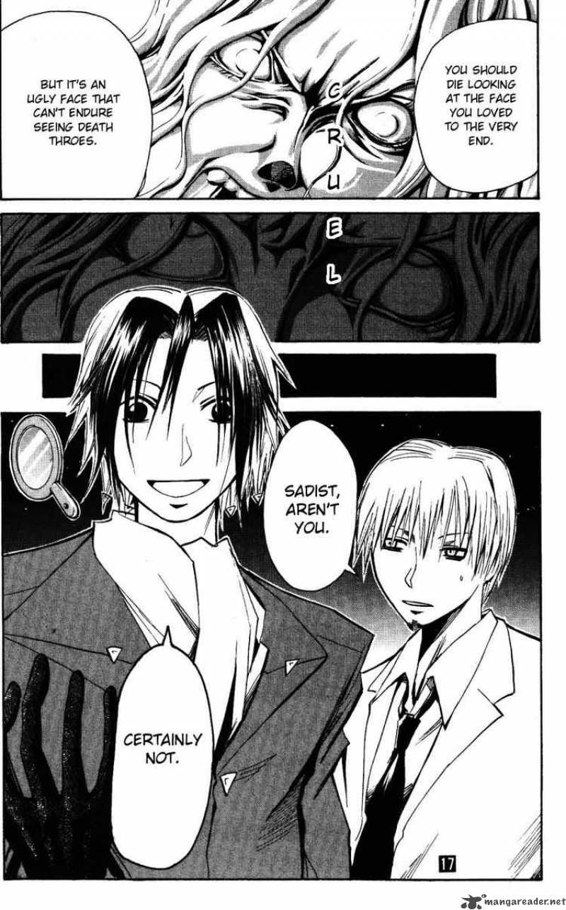Majin Tantei Nougami Neuro 151 19