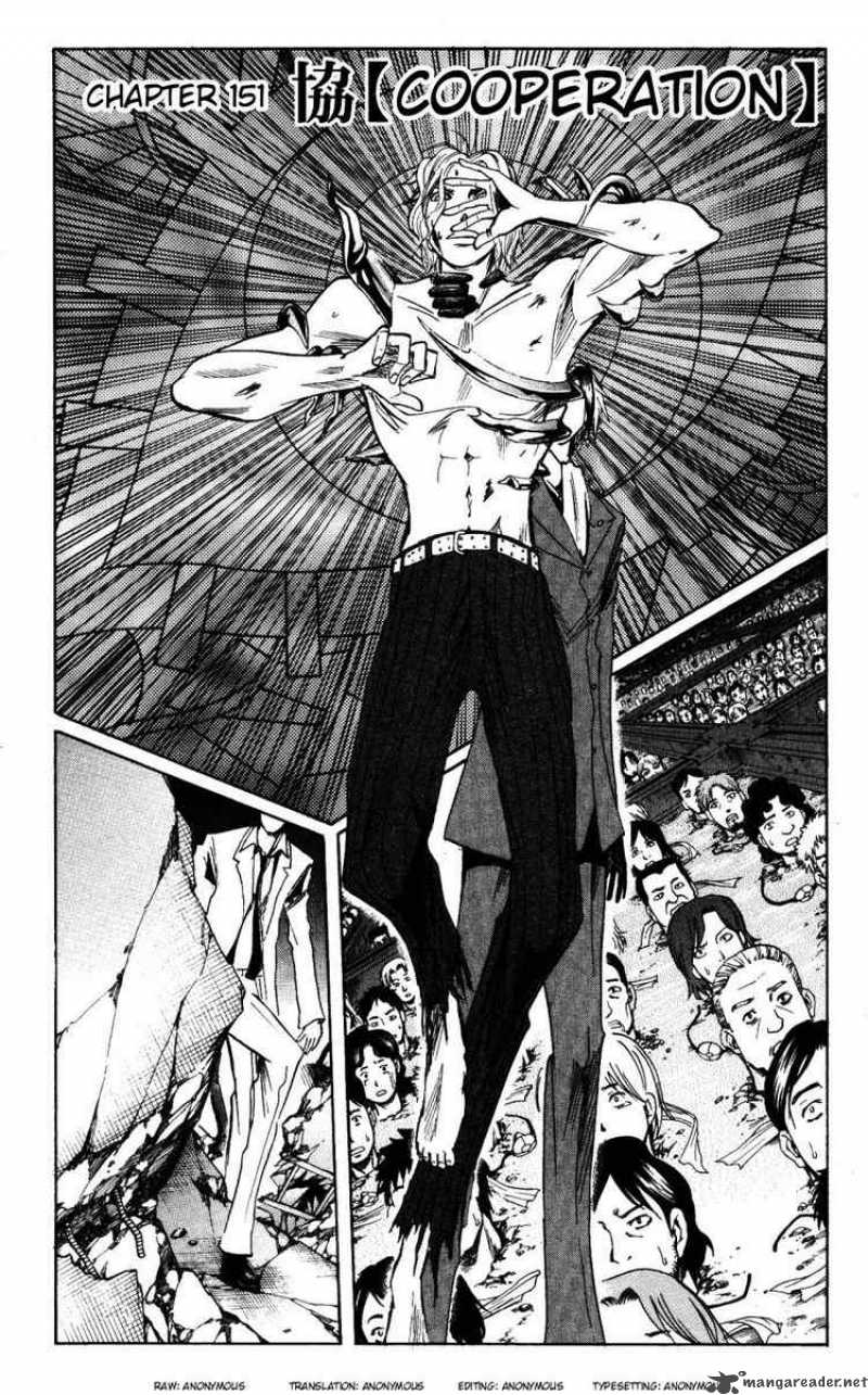 Majin Tantei Nougami Neuro 151 2
