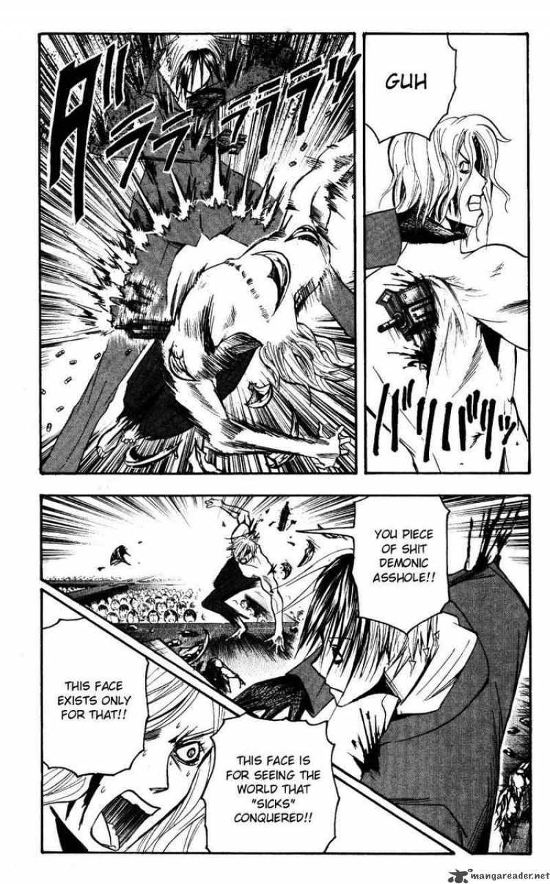 Majin Tantei Nougami Neuro 151 3