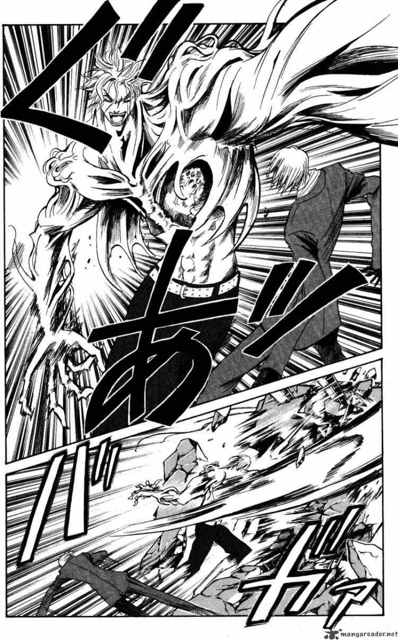Majin Tantei Nougami Neuro 151 5