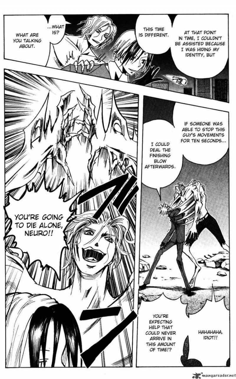 Majin Tantei Nougami Neuro 151 7