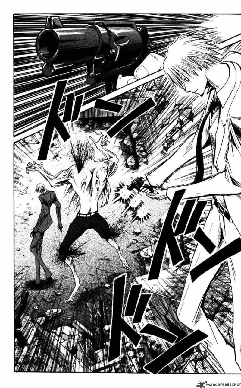 Majin Tantei Nougami Neuro 151 8