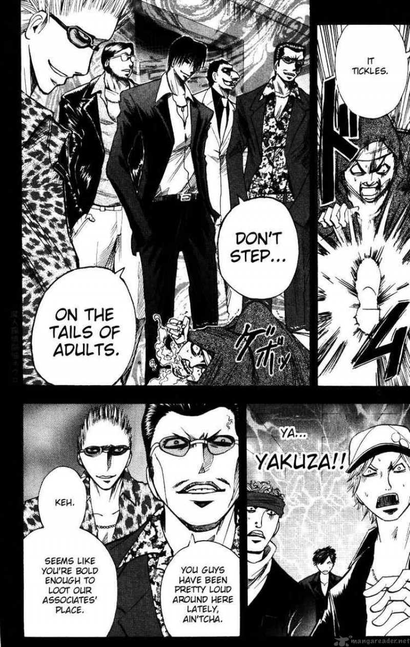 Majin Tantei Nougami Neuro 153 10