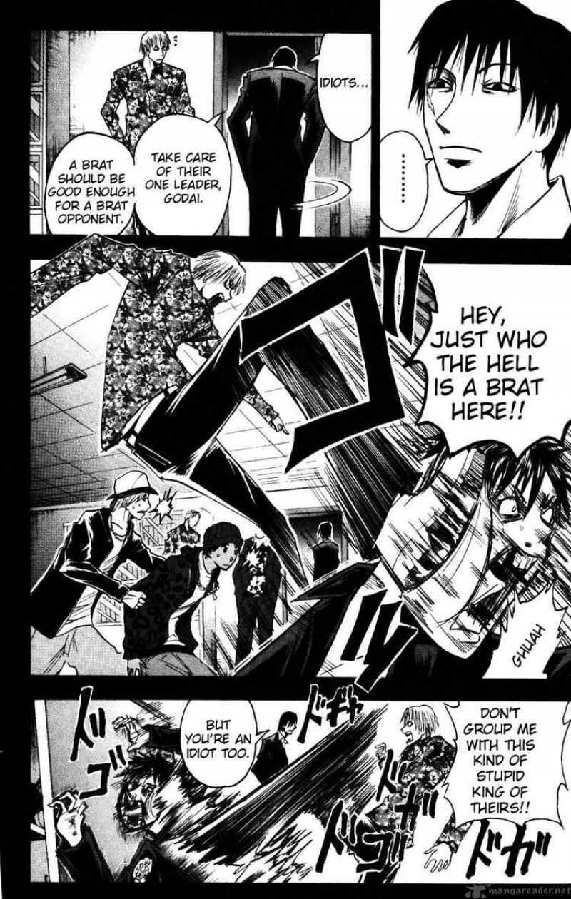 Majin Tantei Nougami Neuro 153 12