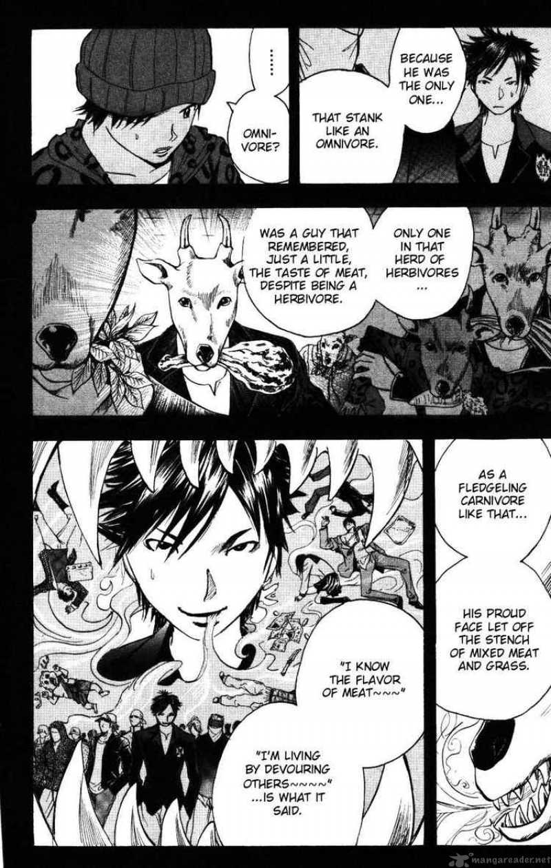 Majin Tantei Nougami Neuro 153 14