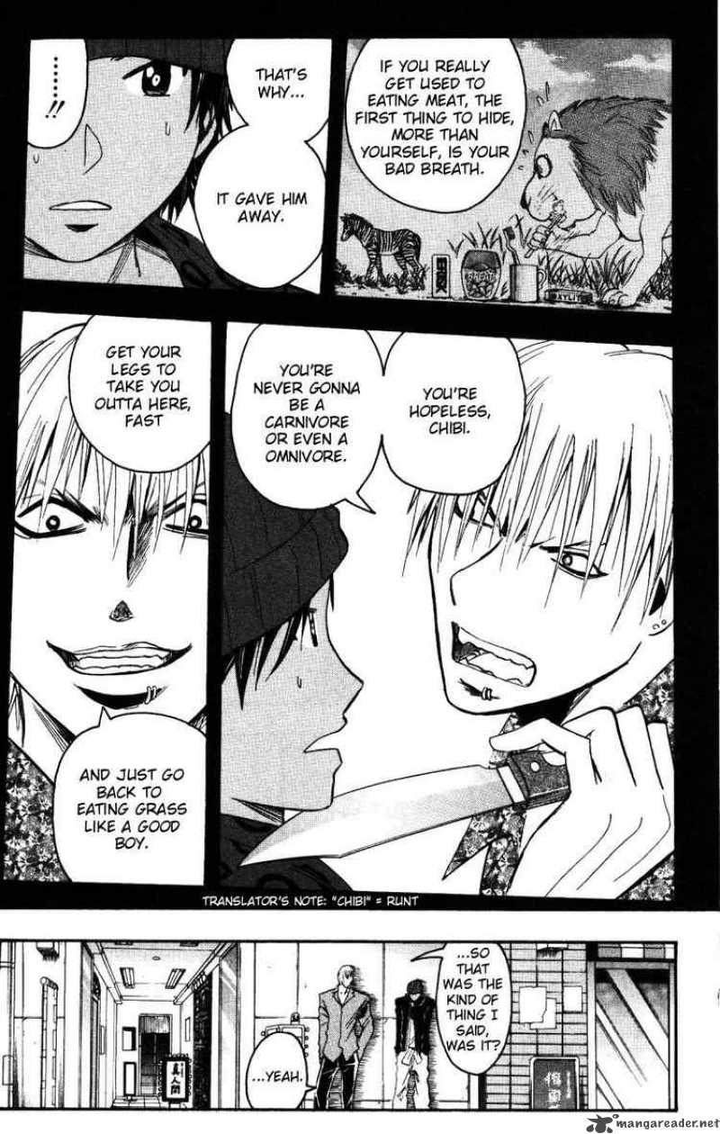 Majin Tantei Nougami Neuro 153 15