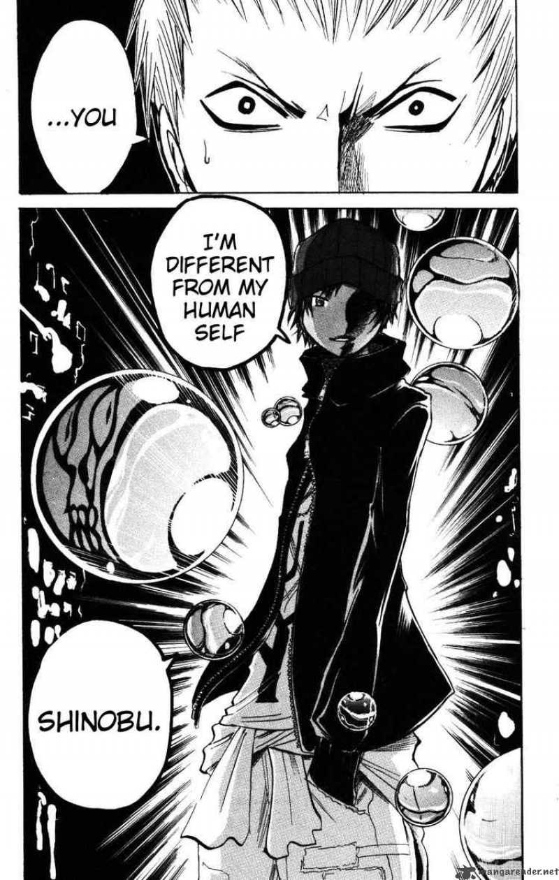 Majin Tantei Nougami Neuro 153 19