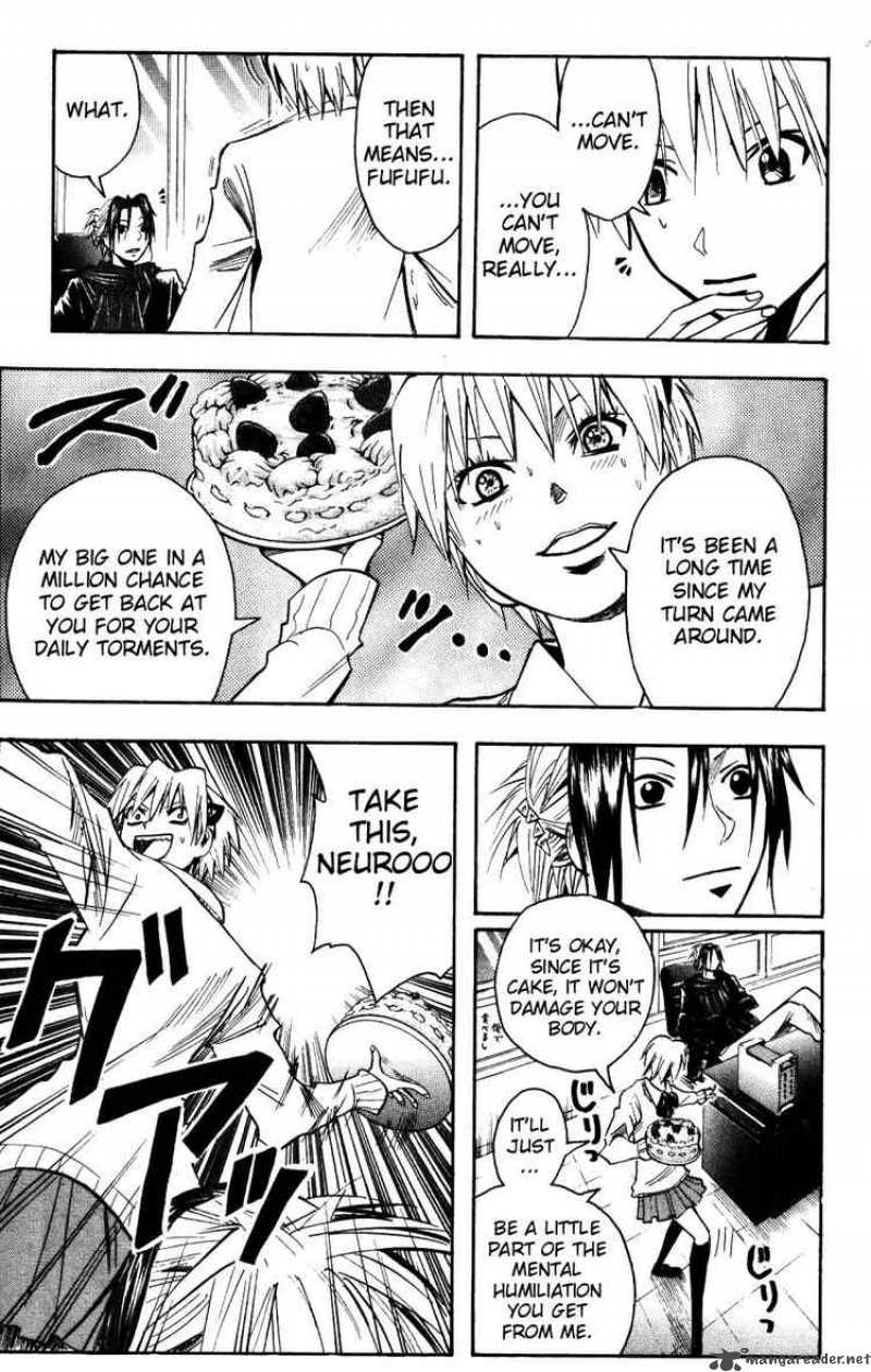 Majin Tantei Nougami Neuro 153 3