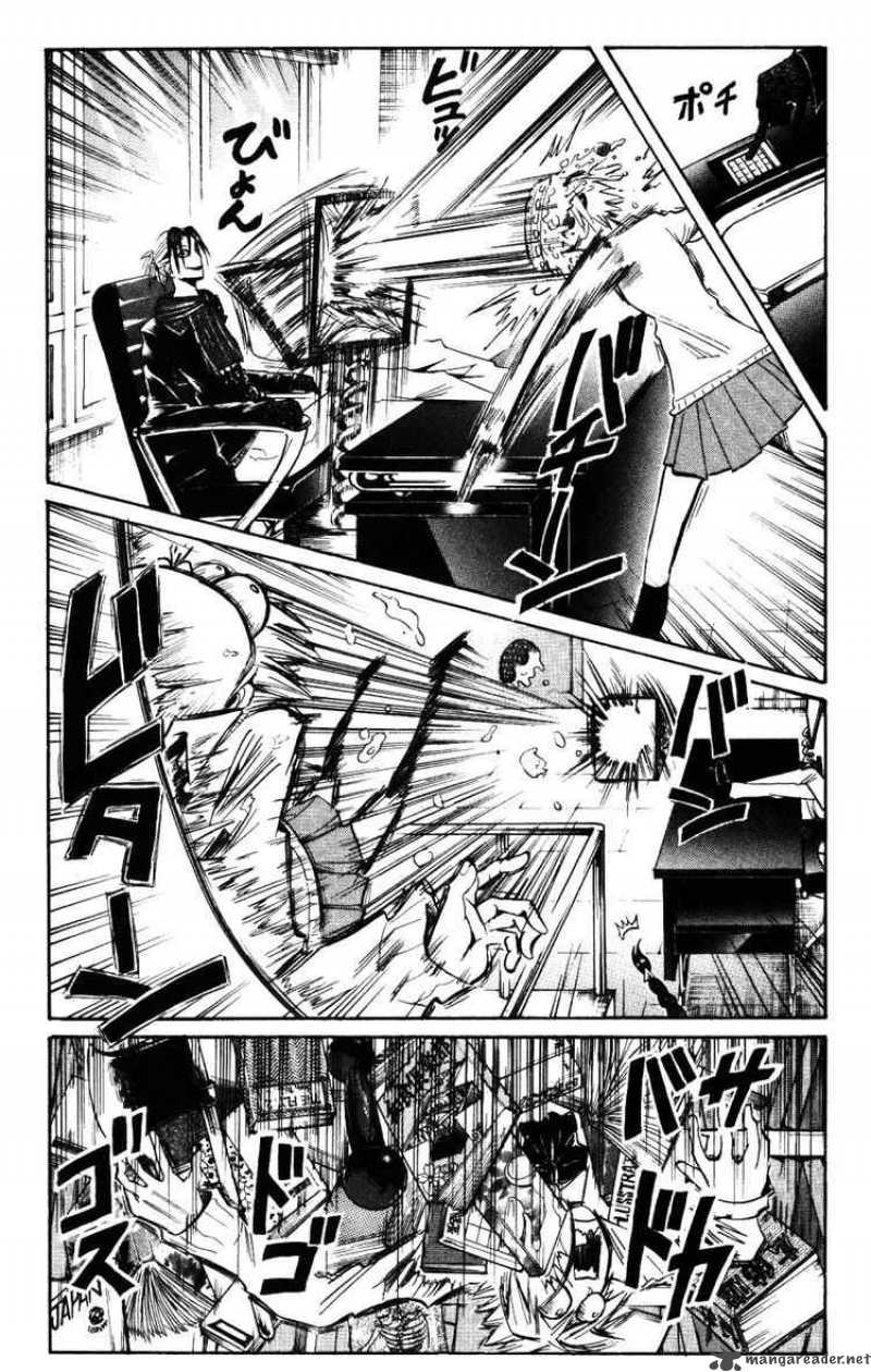 Majin Tantei Nougami Neuro 153 4