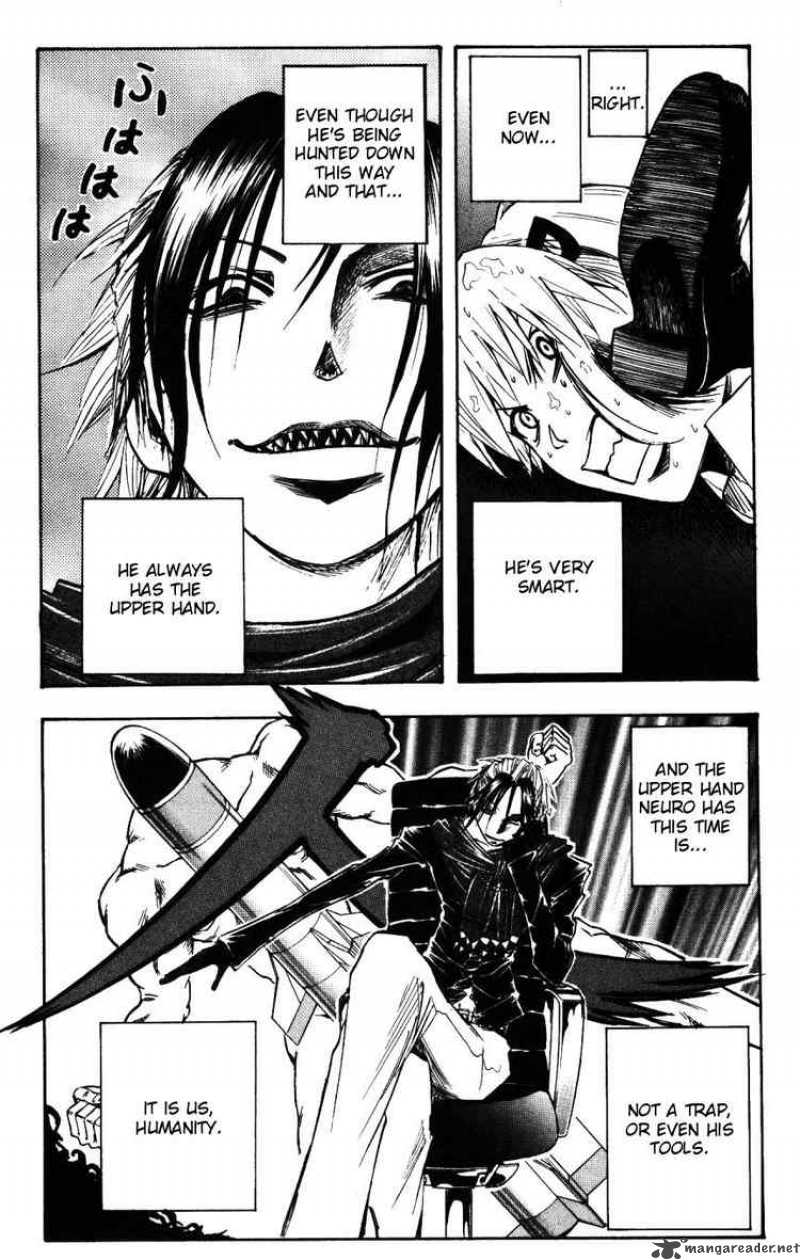 Majin Tantei Nougami Neuro 153 6