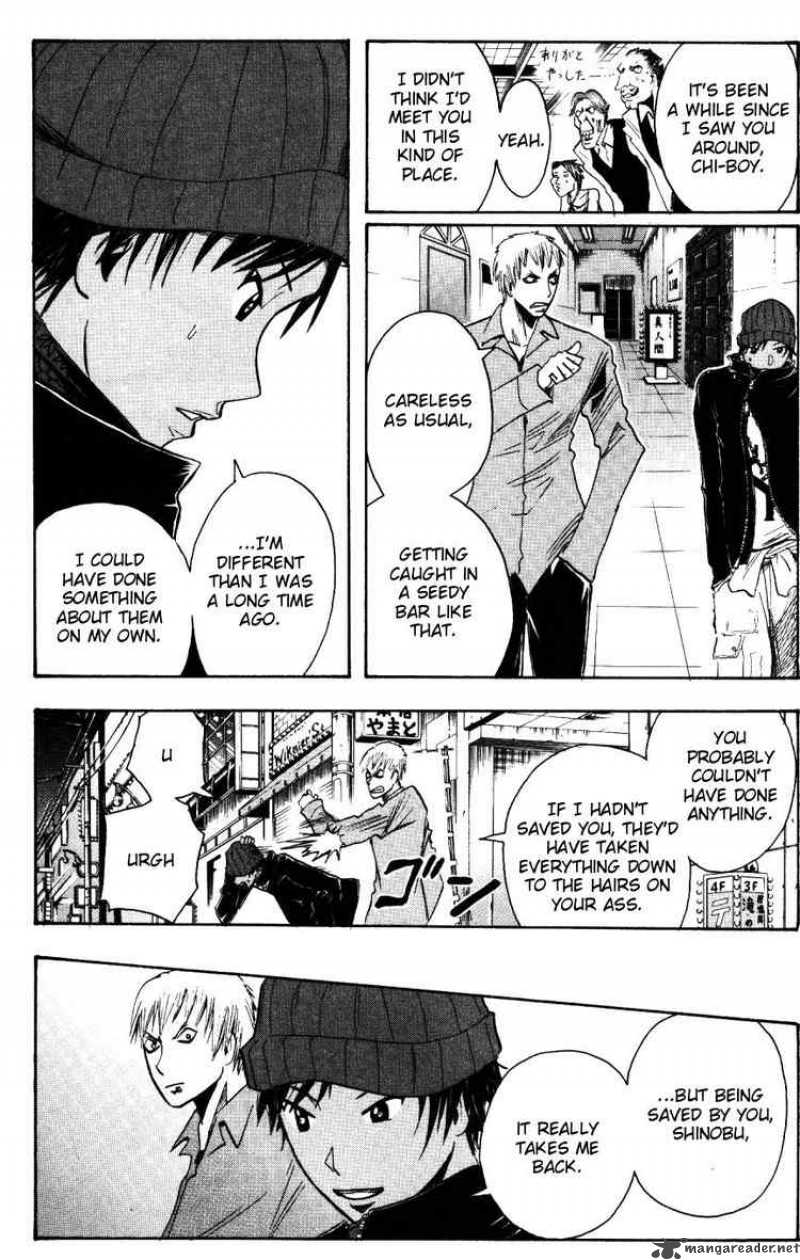 Majin Tantei Nougami Neuro 153 8