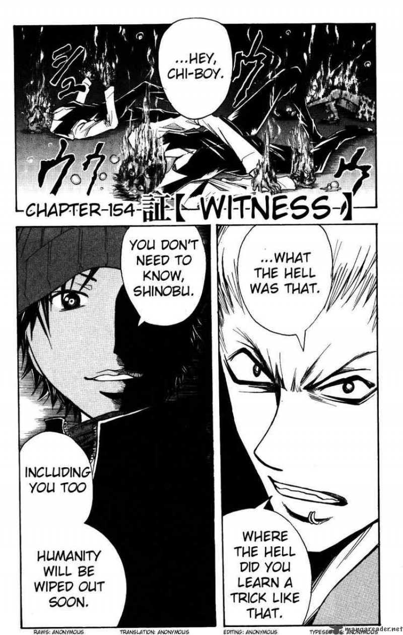 Majin Tantei Nougami Neuro 154 1
