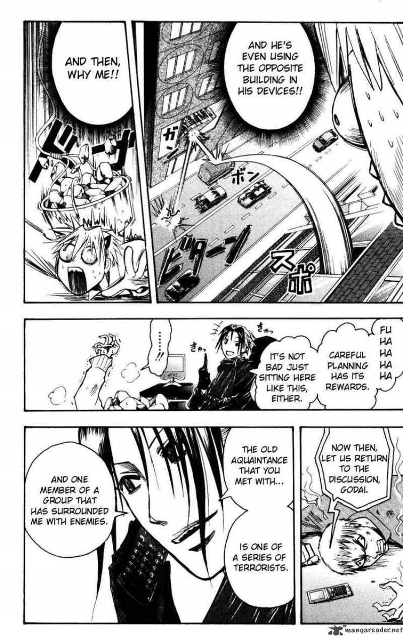 Majin Tantei Nougami Neuro 154 10