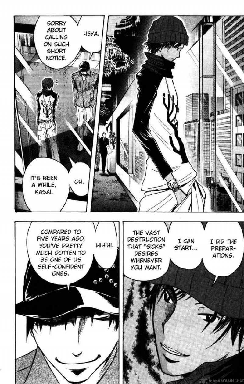 Majin Tantei Nougami Neuro 154 12