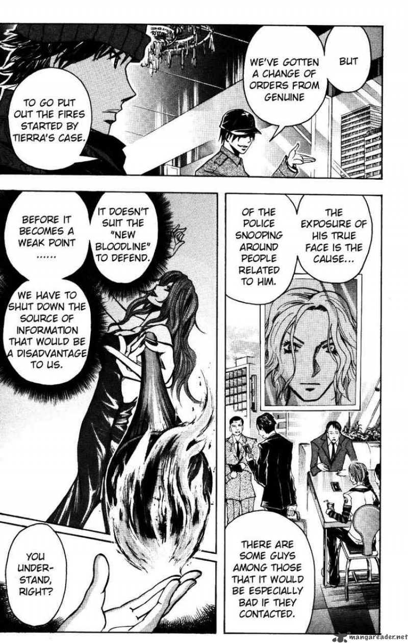 Majin Tantei Nougami Neuro 154 13