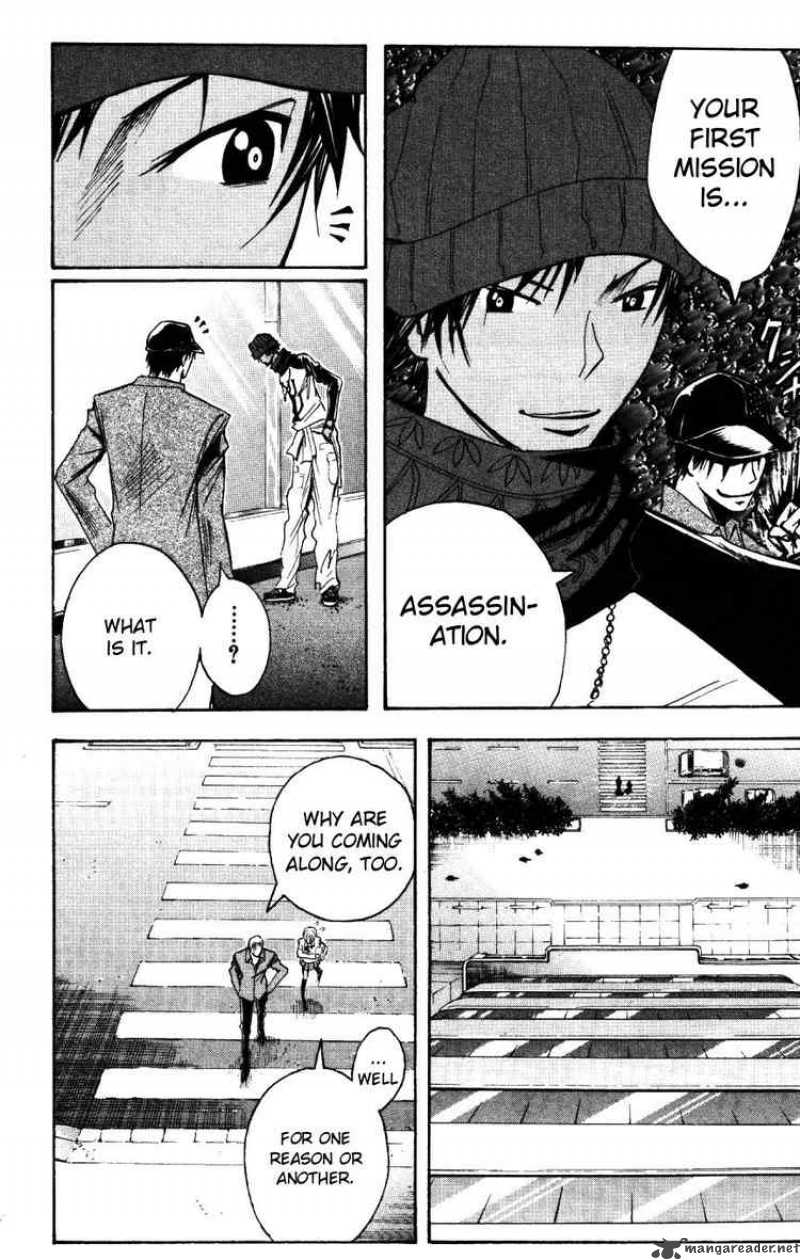 Majin Tantei Nougami Neuro 154 14