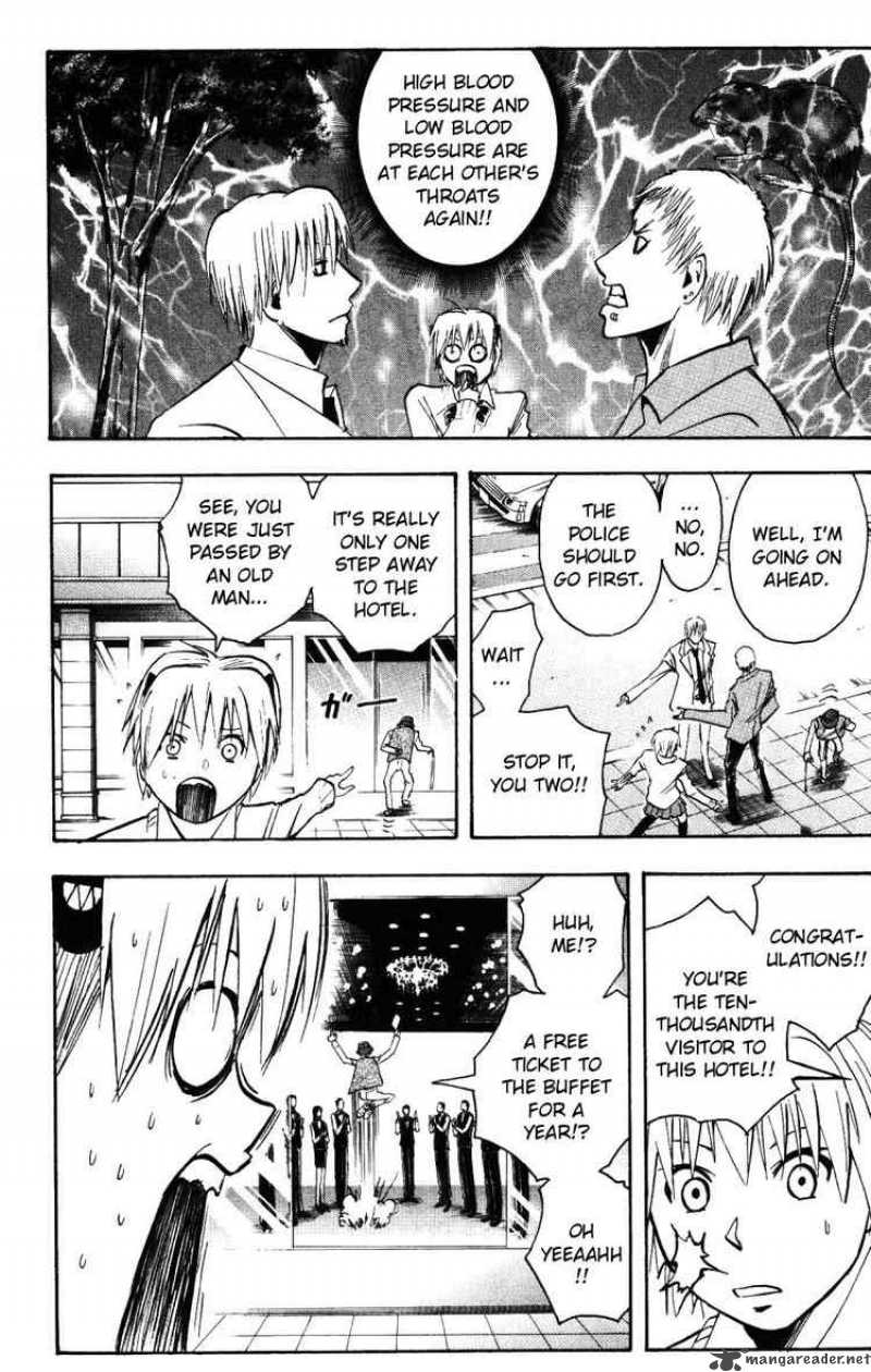 Majin Tantei Nougami Neuro 154 18