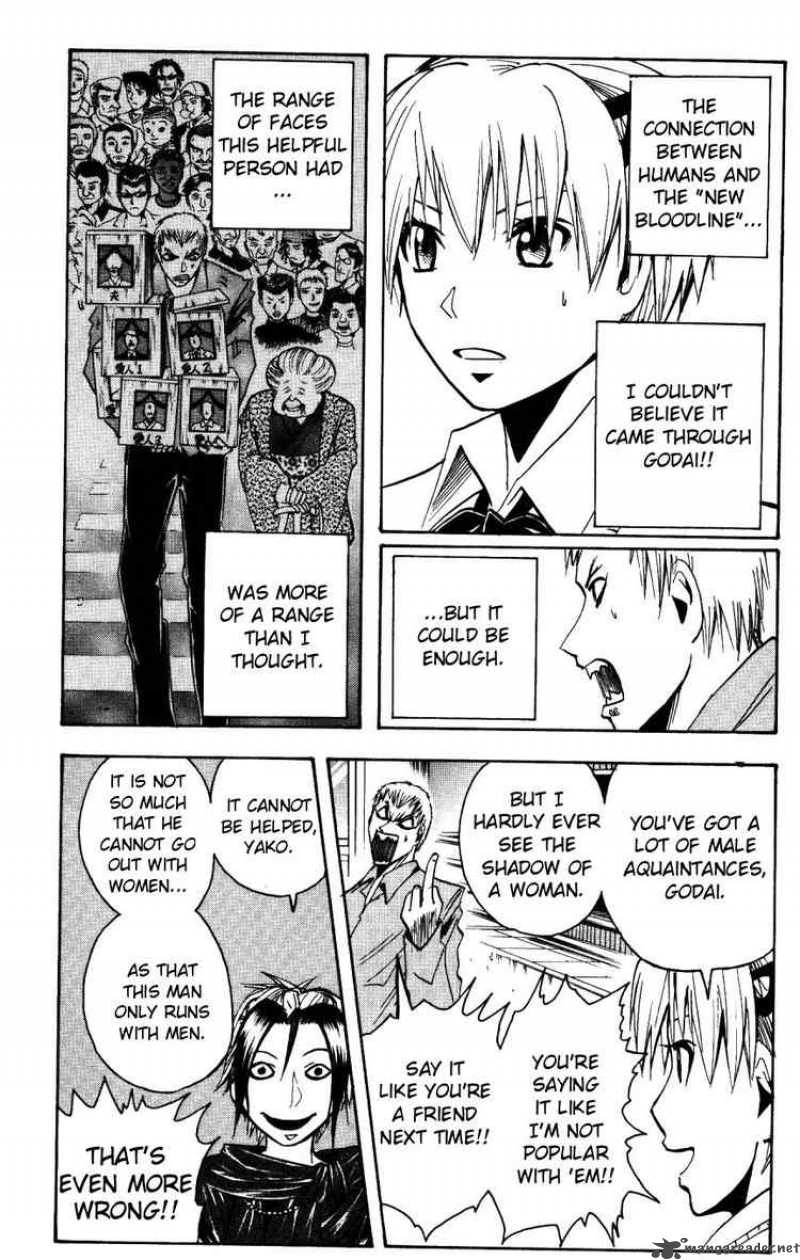 Majin Tantei Nougami Neuro 154 4