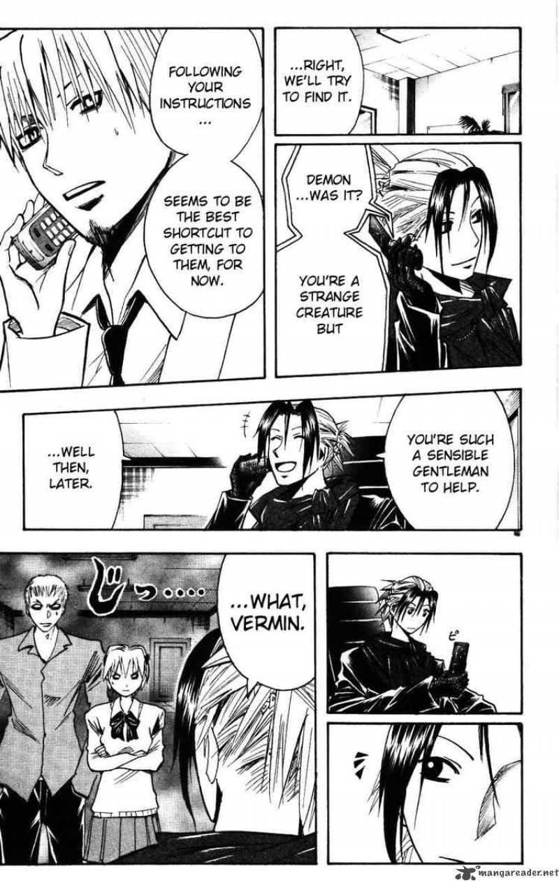 Majin Tantei Nougami Neuro 154 7