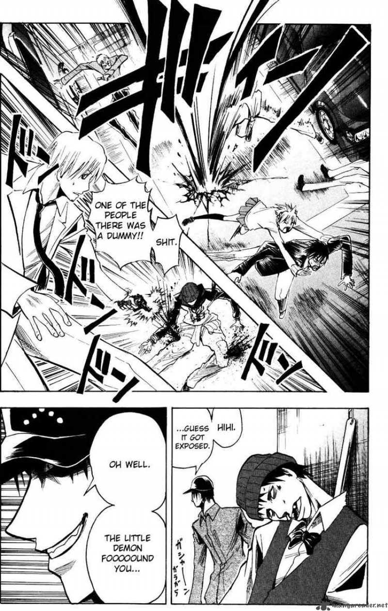 Majin Tantei Nougami Neuro 156 11