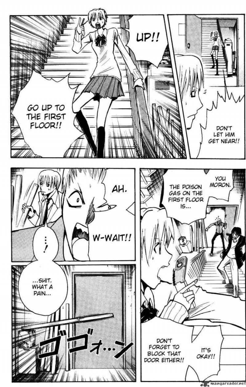 Majin Tantei Nougami Neuro 156 12