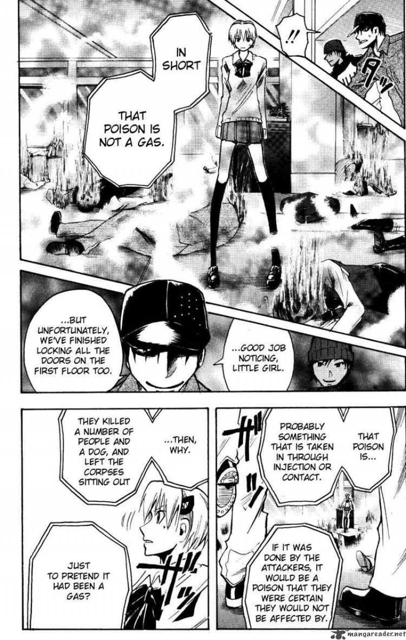 Majin Tantei Nougami Neuro 156 14