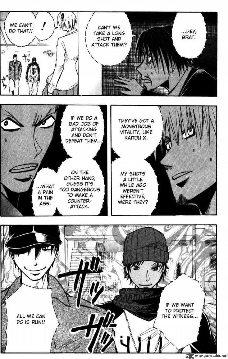 Majin Tantei Nougami Neuro 156 15