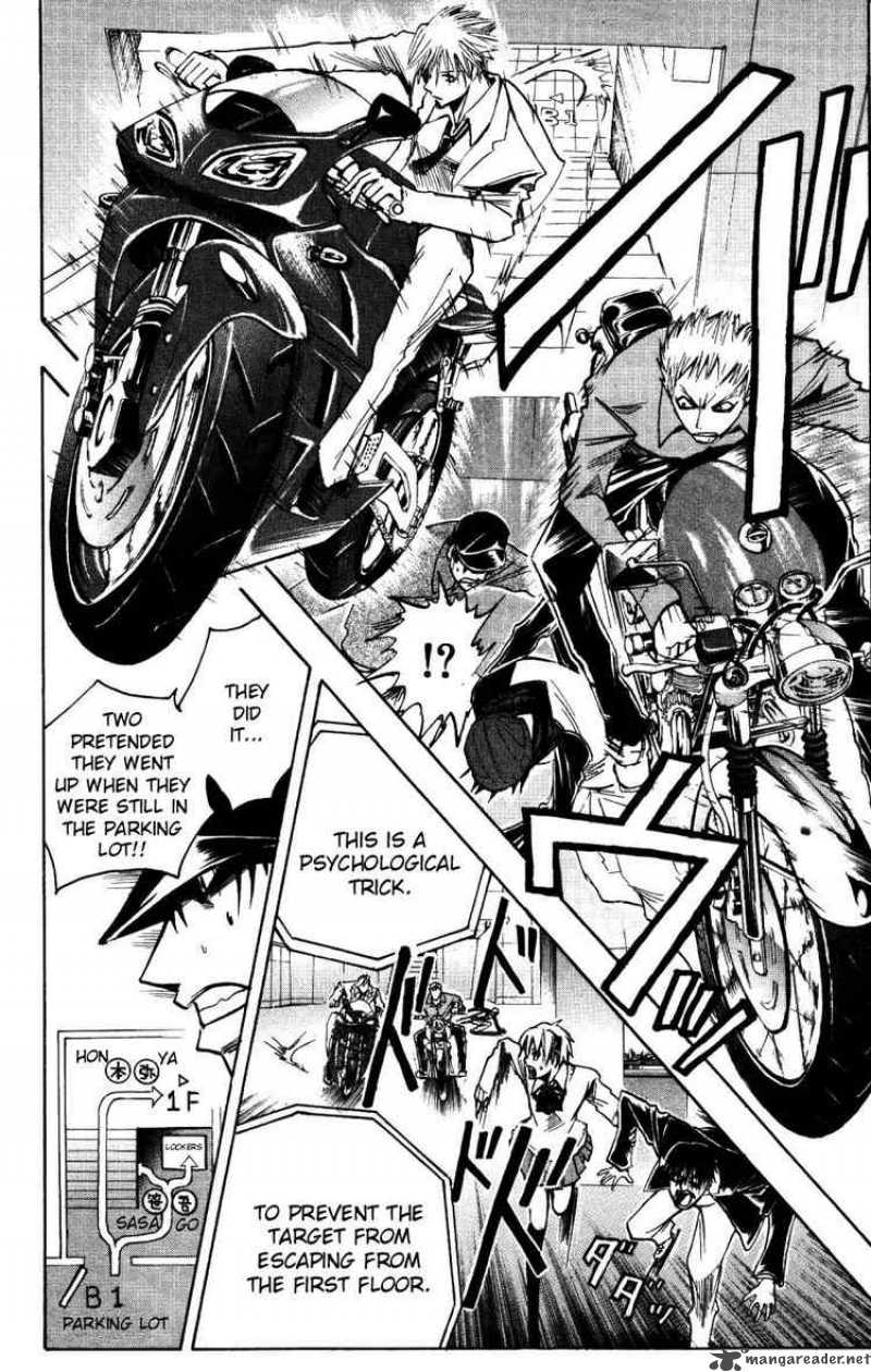Majin Tantei Nougami Neuro 156 16