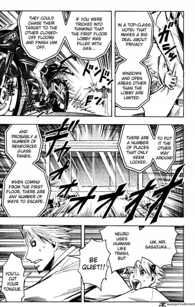 Majin Tantei Nougami Neuro 156 17