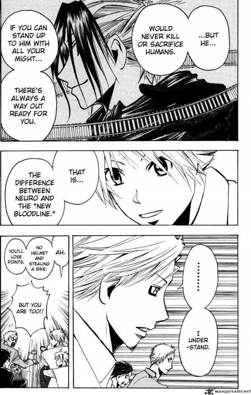 Majin Tantei Nougami Neuro 156 19