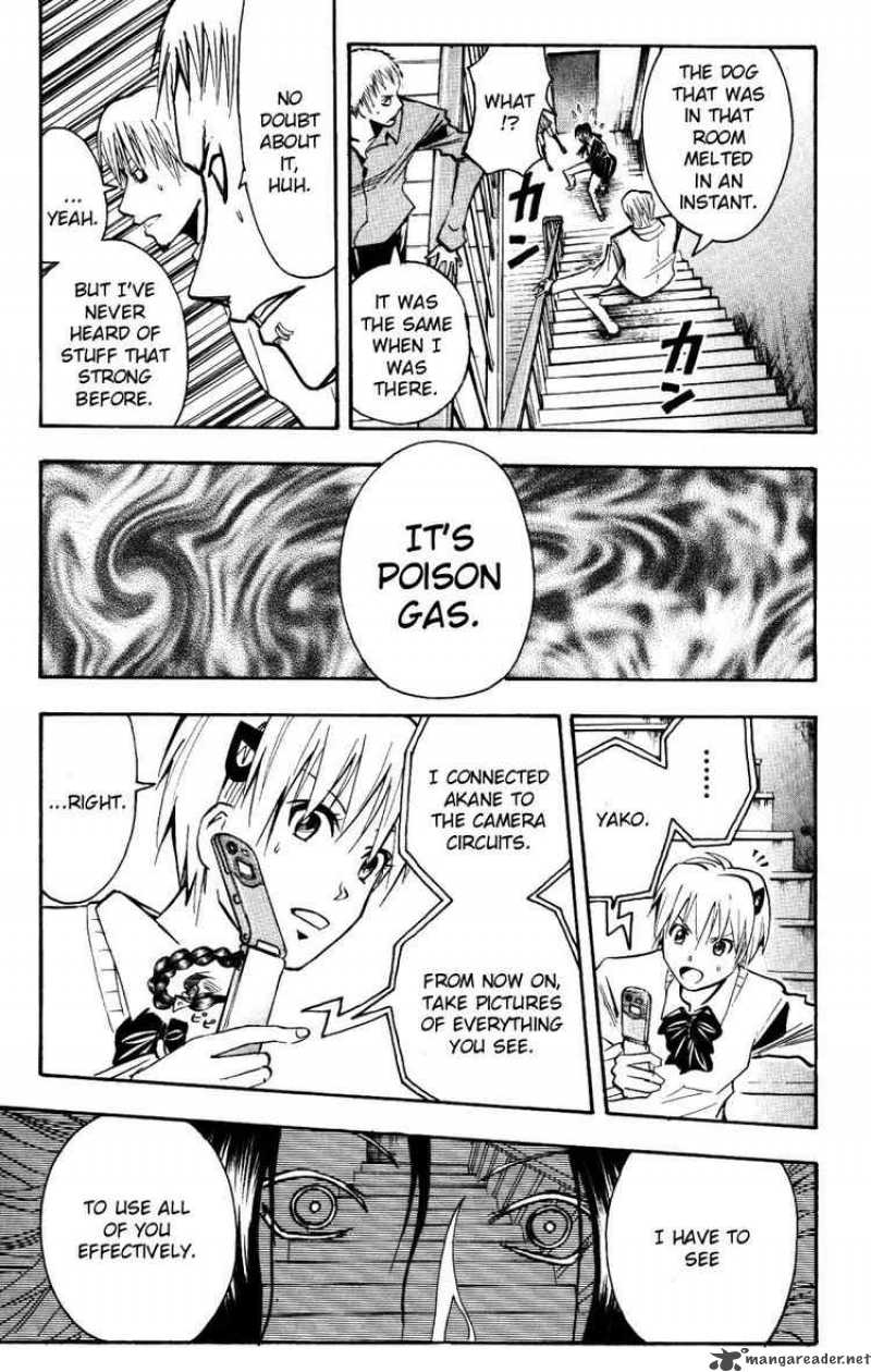 Majin Tantei Nougami Neuro 156 3